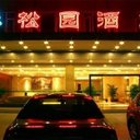 On1157643 ext1 j sq128