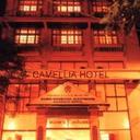 Camellia hotel5 hanoi city 030320091603004402 sq128