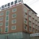 Greentree inn nanning xiuxiang business hotel nanning 011220110718203947 sq128