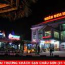 Chau son hotel ninh binh 110420111443499083 sq128