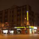 Fx hotel shanghai at nanjing east road shanghai 021220110747122278 sq128