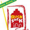 Rucksack innhongkong street singapore 180420120834453009 sq128