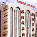 Creek plaza ras al khaimah 170820100158082129 sq128