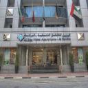 Al diar hotel apartments al barsha abu dhabi 250520111029495621 sq128
