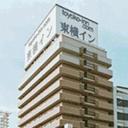 Toyoko inn hanshin amagasaki ekimae amagasaki 240620110340407591 sq128