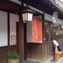 42561790 sq128