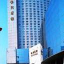 Jin jiang galaxy hotel shanghai 030320091701318240 sq128