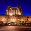 Shangri la harbin 250820110824568226 sq128