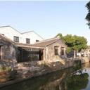 Pingjiang lodge suzhou 240720120410582266 sq128