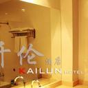Kailun hotel shanghai 020420120424080575 sq128