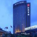 Rainbow hotel shanghai 270920120545233820 sq128