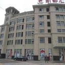 Yuexiang hotel shanghai shanghai 281020110151083137 sq128
