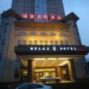 Tianjin relax hotel tianjin 011120110313075975 sq128