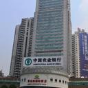 Vienna international hotel changsha fowin branch changsha 150720110326196122 sq128