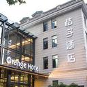 2631759 crystal orange hotel hangzhou hotel exterior 1 def original sq128