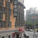 Greentree inn jing an shimen second road express hotel shanghai 011220110736250076 sq128