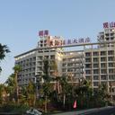 Suhai hot spa hotel sanya 210520120248419020 sq128