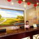 2241284 greentree inn jiangsu changzhou railway station north square business hotel lobby 1 lp original sq128