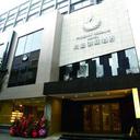 Phoenix regalia hotel chain chunxi branch chengdu 050920120307068696 sq128