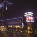 Landison plaza hotel wuxi 250620130839042441 sq128