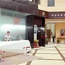 Interior 635350233903059183 sq128