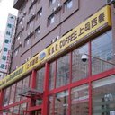 Exterior 635350429509749064 sq128