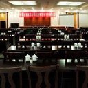 Conferenceroom 635350297744596421 sq128