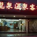 20432271 sq128