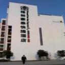 Greentree inn huangshan taiping north gate express hotel huangshan 131120120245069536 sq128