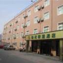 Greentree alliance hefei wulimiao feihe road hotel hefei 200520130913495891 sq128