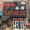 49975751 sq128
