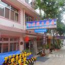 51322613 sq128