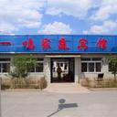 51620280 sq128