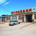 51752478 sq128