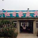 51619888 sq128