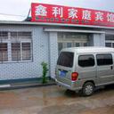 52206471 sq128