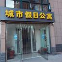 52986931 sq128