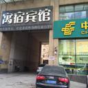 54706504 sq128