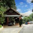 Borneo tropical rainforest resort miri 040820100855005356 sq128