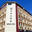 Mayfair hotel kuching 270120120141019142 sq128