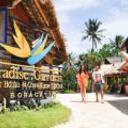 Paradise garden resort hotel convention center boracay 240420130958011529 sq128