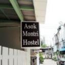 Asok montri hostel bangkok 200520110431459944 sq128