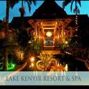 Kenyir lakeview resort kuala terengganu 260520110609263496 sq128