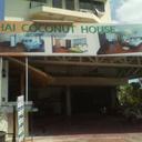 Thai coconut house chiang mai 140320120802016156 sq128