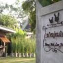 Warm with love house chiang mai 170320120449160807 sq128