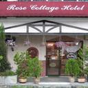 Rose cottage taman nusa bestari johor bahru 130820101227426550 sq128