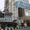 Walk inn miri 300820120416077718 sq128