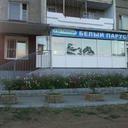 12549128 sq128