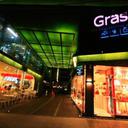 Grass suites thonglor sukhumvit bangkok 220320111009194531 sq128