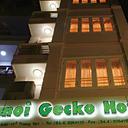 Hanoi gecko hotel hanoi 160920090411246931 sq128